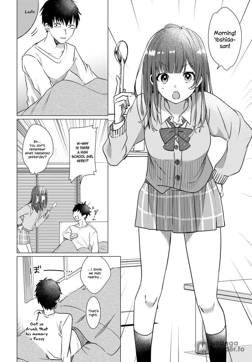 I Shaved. Then I Brought a High School Girl Home, Chapter 1 image 16